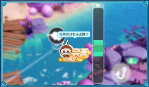 梦想家园7