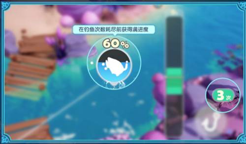 梦想家园8