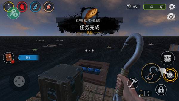 海洋游牧者图片7