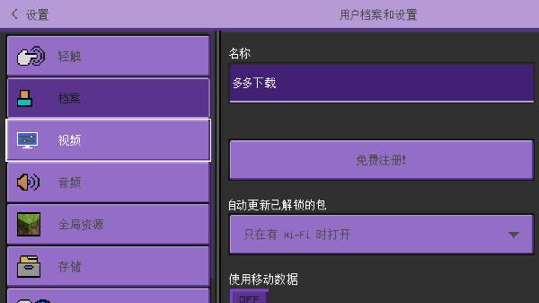KawaiiWorld图片5