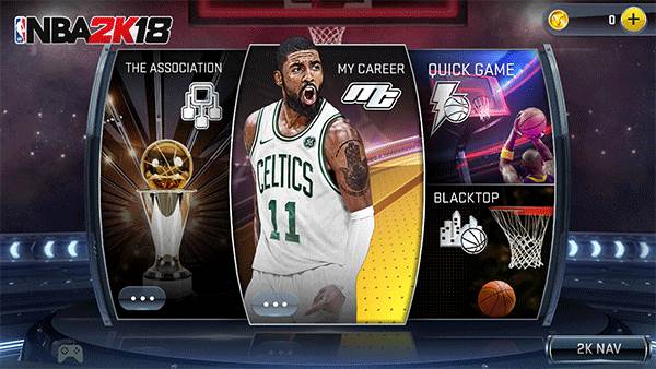 nba2k18无限金币豪华存档游戏截图5