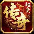 自由之刃华为版