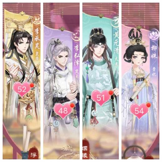 盛世芳华9