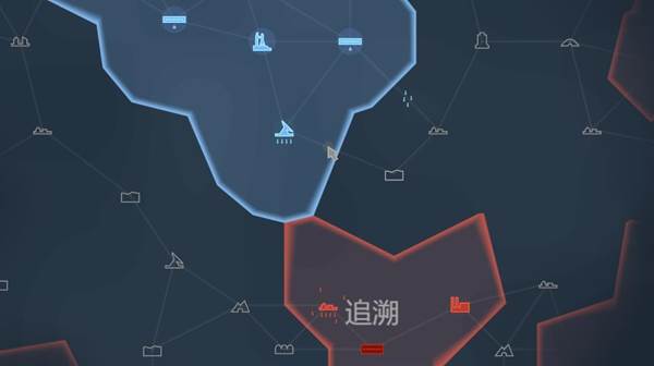Kiomet游戏图片2