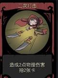 月圆之夜1