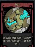 月圆之夜3