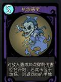 月圆之夜6