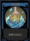 月圆之夜7