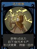 月圆之夜9