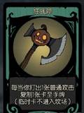 月圆之夜10
