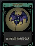 月圆之夜11