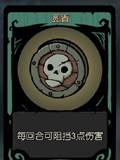 月圆之夜12