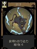 月圆之夜14