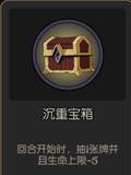 月圆之夜17