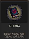 月圆之夜19