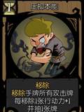 月圆之夜23