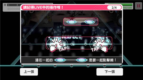 bangdream9