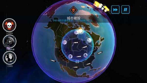 超级武器详解配图3