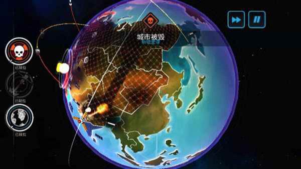 超级武器详解配图6