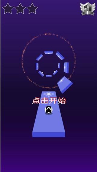 球球节奏控2