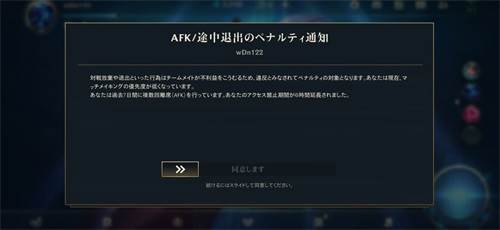 英雄联盟6