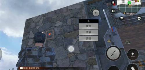 文明重启17