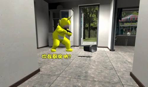GMOD手机版10