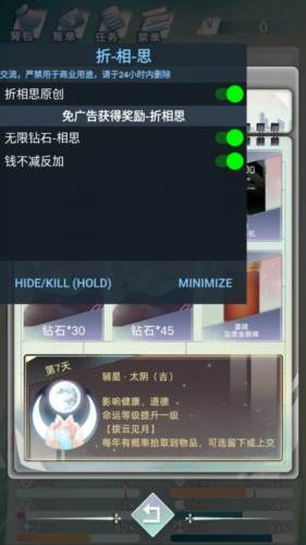 当代人生1