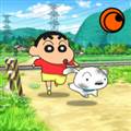 蜡笔小新煤炭镇的小白安卓版 Shin chan: Shiro & Coal Town