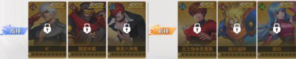 全明星激斗7