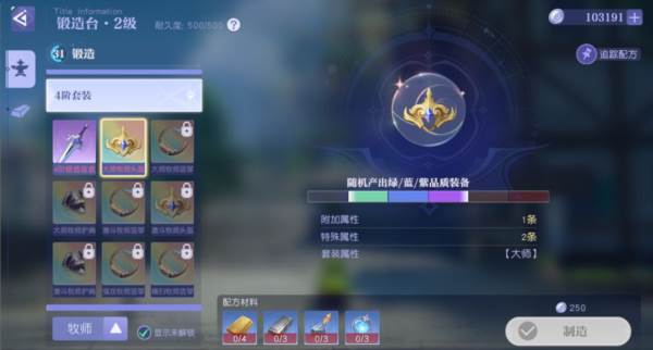 悠星大陆正版5