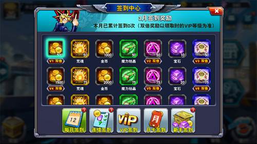 决斗之城官方版游戏截图16