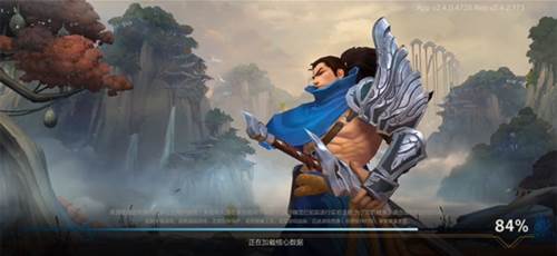 英雄联盟6