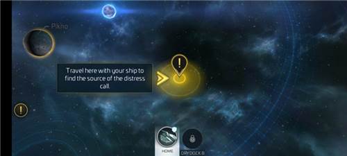 星际迷航舰队指挥官游戏截图3