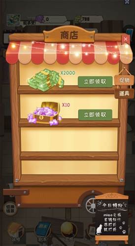 怎么买断剧本配图1