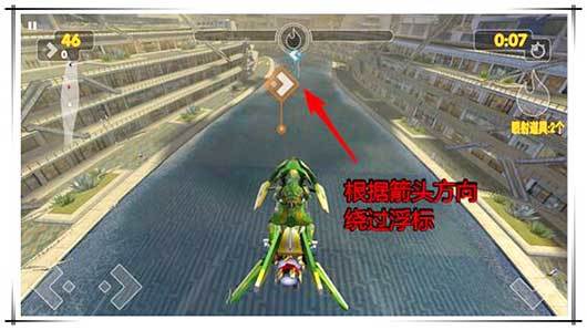 障碍赛三星通关攻略配图1