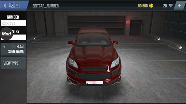 madout2bigcityonline图片27
