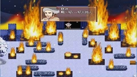 水浒寝取传手机汉化版游戏截图4