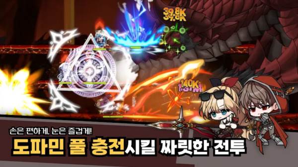 混乱之塔图片1