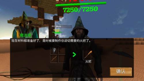 被尘封的故事4
