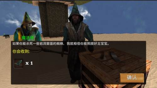 被尘封的故事5