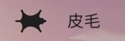 篝火被遗忘的土地13