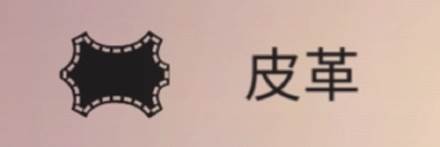 篝火被遗忘的土地15