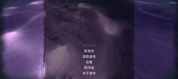 弃船游戏图片1