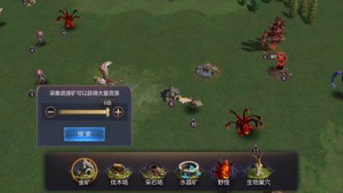 魔法门之英雄无敌王朝游戏截图10