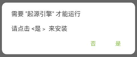 使用说明配图1