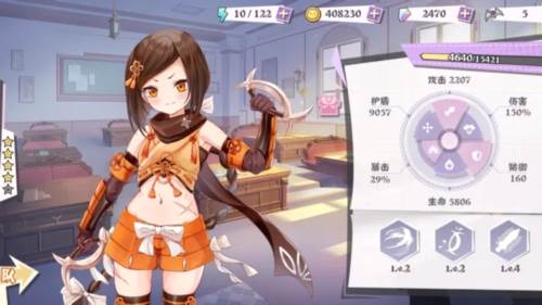 交错残响2