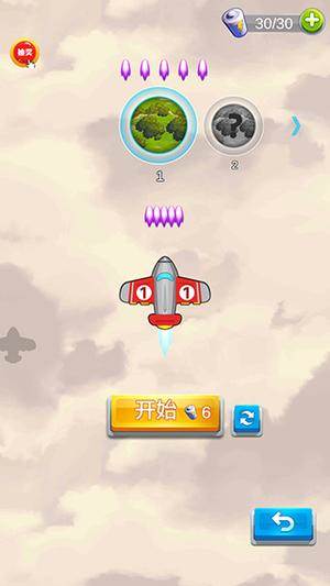 飞机与塔防游戏截图2