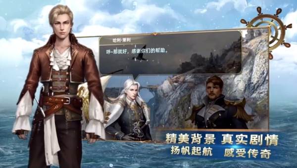 深海星辰1