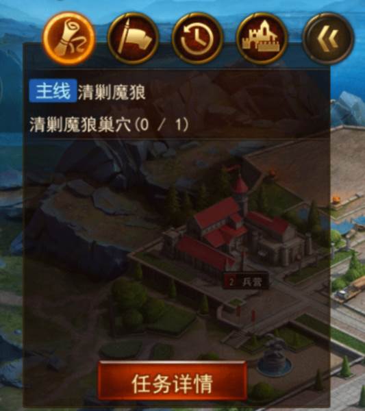 神曲h5vivo版6